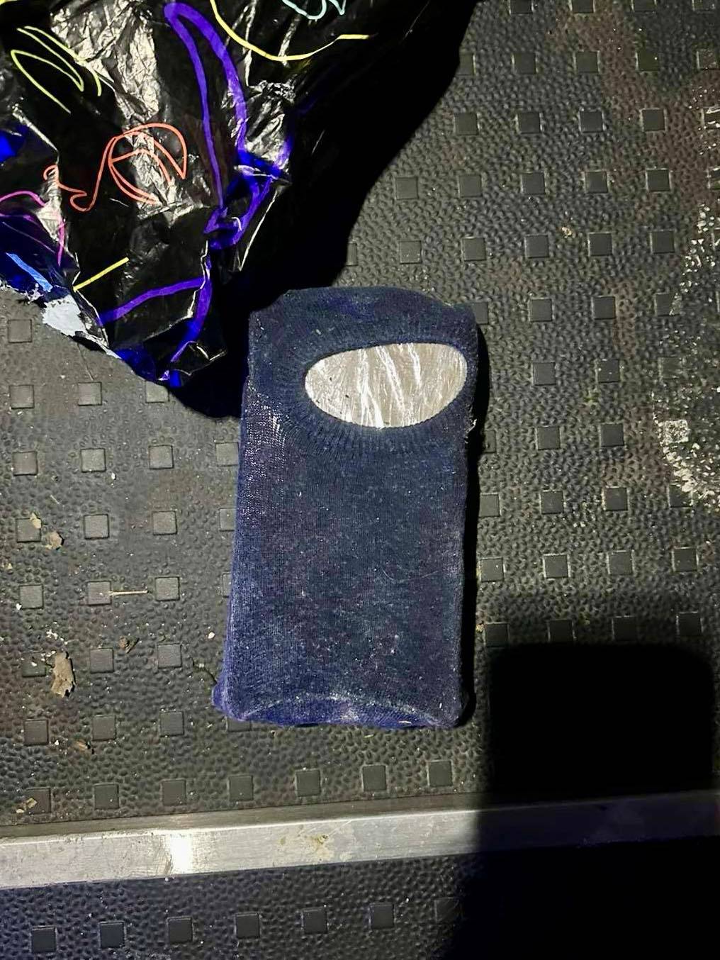 Наркотично вещество